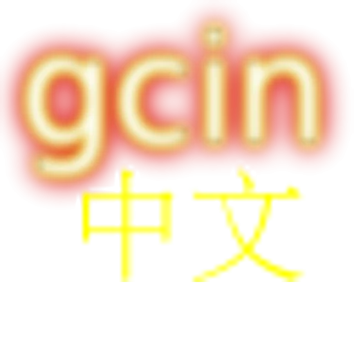 I-download ang gcin Chinese Input – Mabilis at Madaling Keyboard