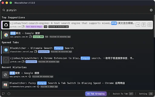 Blazwitcher: Pinakamabilis na Tab Manager at Search Extension - Screenshot 2