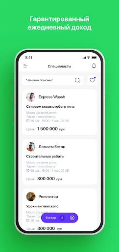 I-download ang Kunbay App – Humanap ng Kontratista sa Iyong Gawain - Screenshot 4