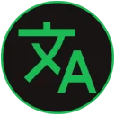 Translatify: Isalin ang Spotify Lyrics sa Real-Time – I-download