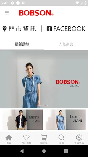 I-download ang BOBSON App – Pinakamahusay na Jeans at Fashion Online - Screenshot 1