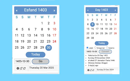 I-download ang Persian Solar Hijri Calendar – Date Converter Libre - Screenshot 2