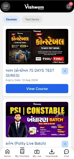 I-download ang Vishwam Live App – Online Education Para sa Lahat - Screenshot 4