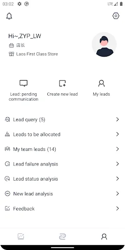 I-download ang DiXale CRM – Pinakamahusay na Customer Management System - Screenshot 3