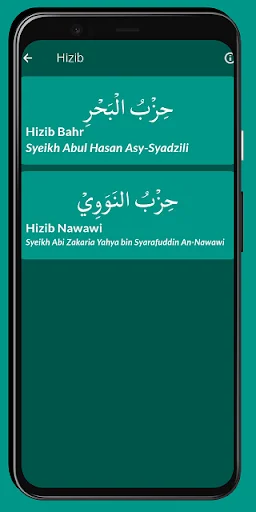 I-download ang Kumpulan RATIB, HIZIB, WIRID – Spiritual na Gabay - Screenshot 19