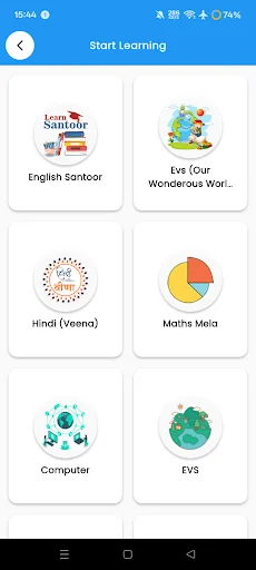 Download Class 4 All Subjects Guide 2026-27 – Libreng Reviewer - Screenshot 2