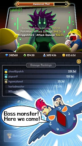I-download ang Videogame Guardians: Retro Idle RPG Para sa Android - Screenshot 5