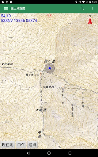 I-download ang Tozan Chizu – Offline na Mapa para sa Hiking - Screenshot 8