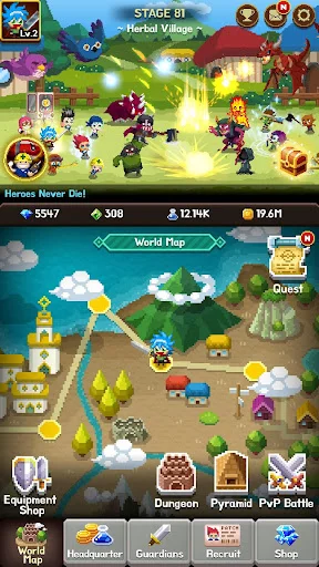I-download ang Videogame Guardians: Retro Idle RPG Para sa Android - Screenshot 6