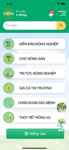 I-download ang 2Nông: Pinakamahusay na Gabay sa Pagsasaka Online - Screenshot 17