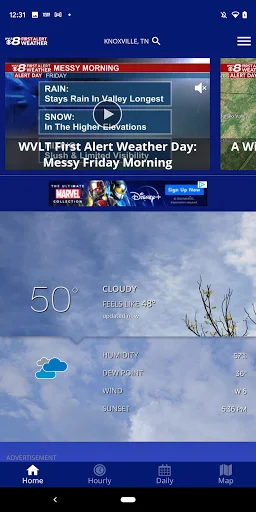 I-download ang WVLT Weather App – Tumpak na Forecast at Radar - Screenshot 1