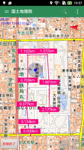 I-download ang Tozan Chizu – Offline na Mapa para sa Hiking - Screenshot 3